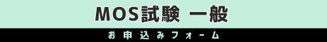 ippan